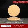 Vajilla de estilo rústico, platos de melamina imitación madera, plato para hot pot de res fresco cortado al momento estilo Chaozhou, plato con soporte de tres partes de dragón colgante