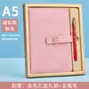 Caderno A5 Couro Retrô Livro de Registro para Escritório Espessado Pequeno Fresco Diário de Estudante Universitário Logotipo Imprimível Portátil