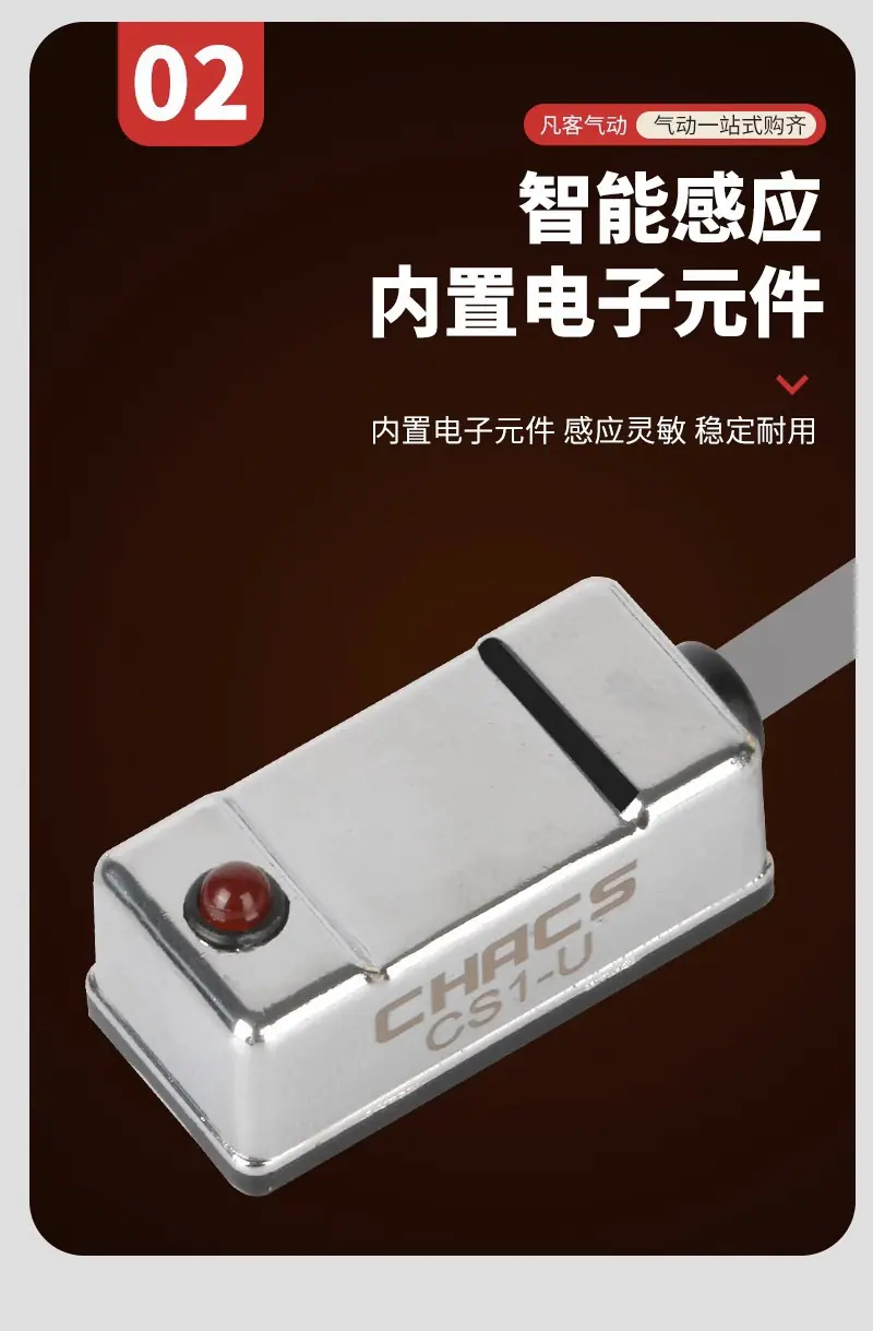 详情图片_08.jpg