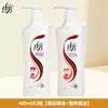 Shampoo Lafang Anti-Caspa Anti-Coceira Nutritivo Cuidado Suavizante 1 Litro Grande Capacidade Tamanho Família Shampoo Casa Frete Grátis