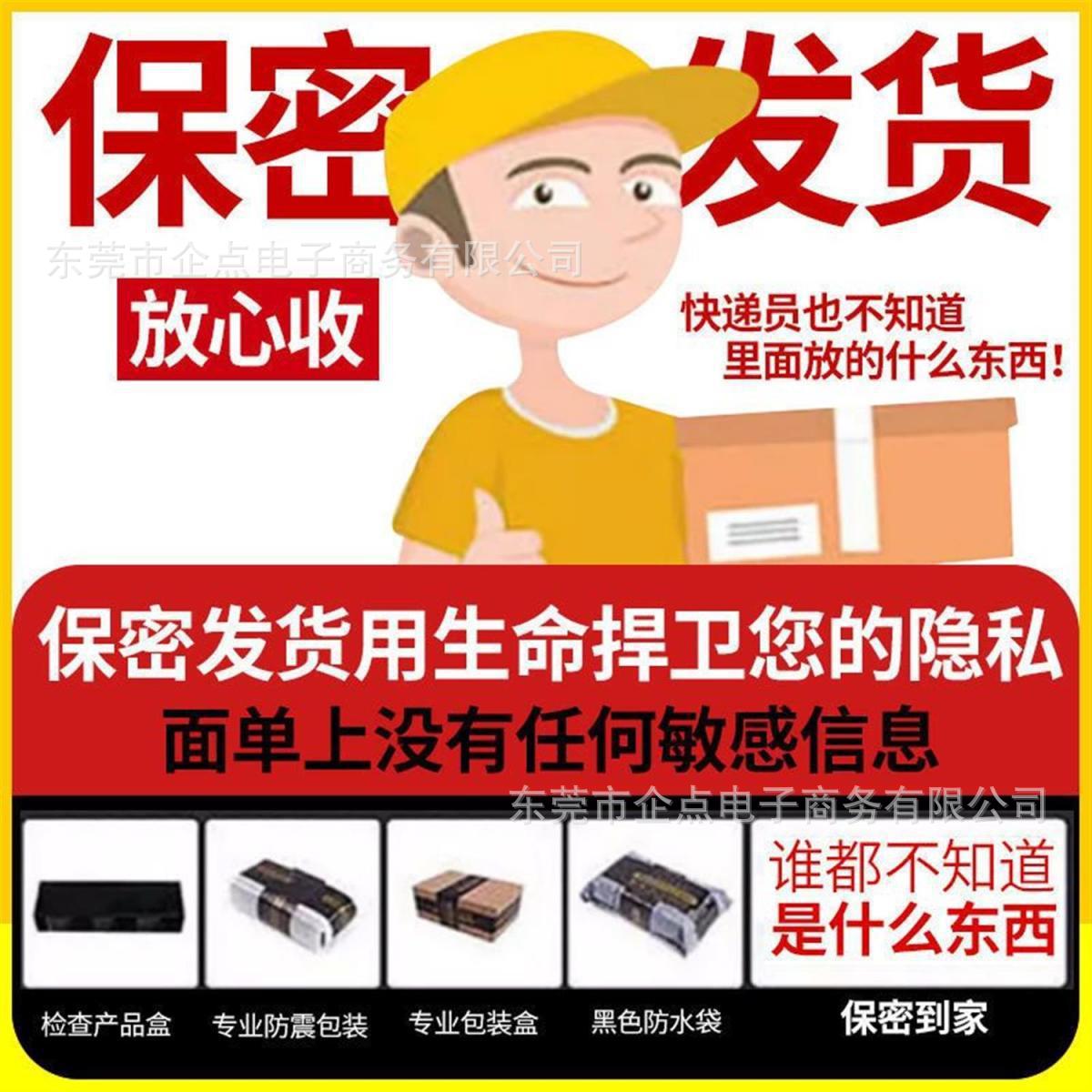 详情图11.jpg