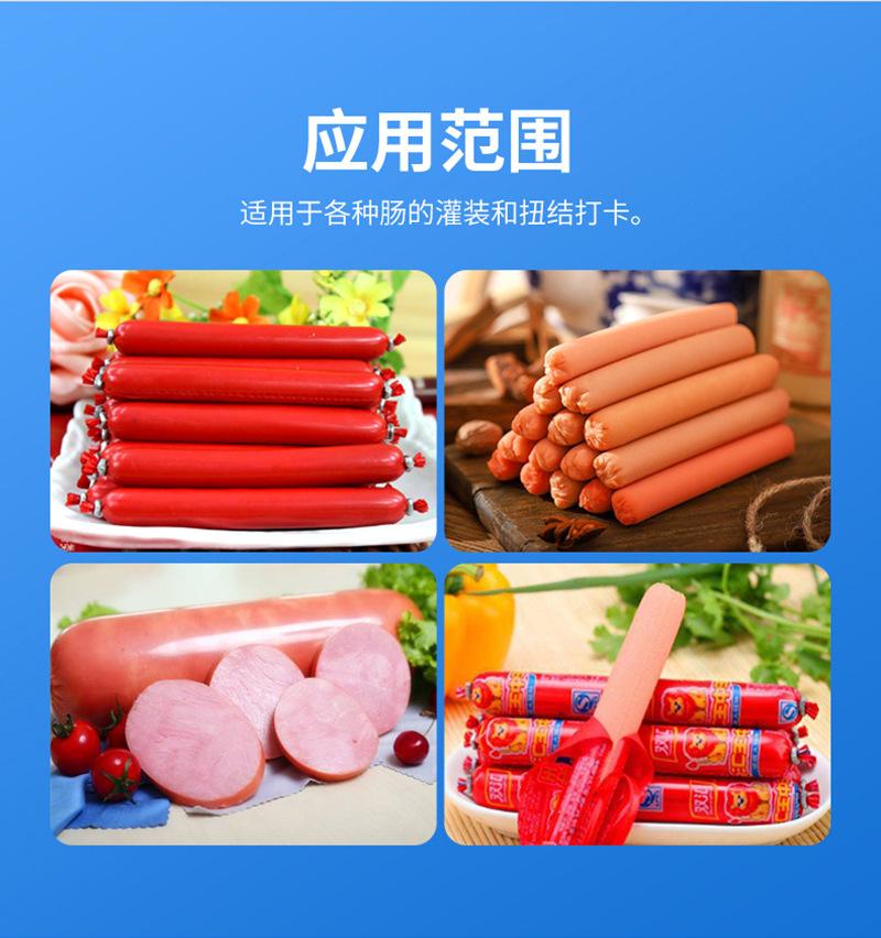 详情_03.jpg