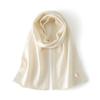 Bufanda de punto cálida de cachemira pura, tejido liso de 7 puntos, cuatro bordes planos, bufanda unisex gruesa y de moda bordada
