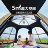 Tienda Hexagonal de Vinilo para Camping al Aire Libre Portátil Plegable Impermeable y a Prueba de Sol Set Completo de Equipo de Camping para Pasar la Noche al Aire Libre