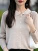 Chaqueta Cardigan de Solapa Manga Larga al por Mayor Otoño 2024 Nuevo Suéter de Punto de Lana para Mujer
