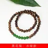 Lámpara DIY de Palosanto Negro, Pulsera Estilo Luna, 8mm, Unisex, Cuentas de Meditación Estilo Chino, Fabricante de Joyería al por Mayor