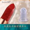 Molde de lápiz labial Bailuo DIY: un conjunto de soporte de silicona casero para hacer un molde de reparación de labios decapante tallado