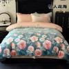 Algodão de Fibra Longa de Xinjiang Fuanna Kit de Impressão Escovado de Quatro Peças Espessado Simples para Casa Roupa de Cama de Casal