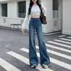 Jeans Microlar para Mujer 2025 Primavera y Otoño Nuevos Pantalones de Pierna Ancha Ajustados Elásticos Tipo Herradura Pantalones de Pierna Muy Ancha