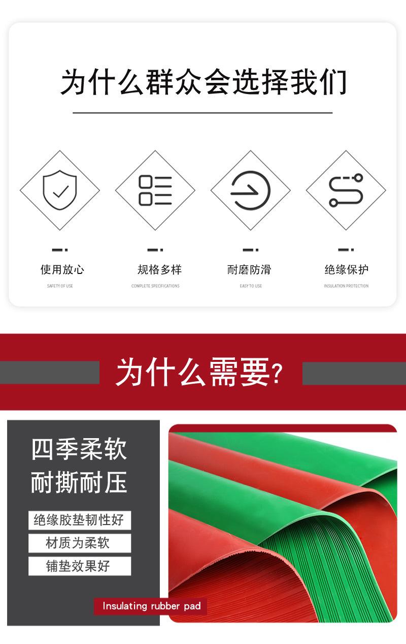 详情_02