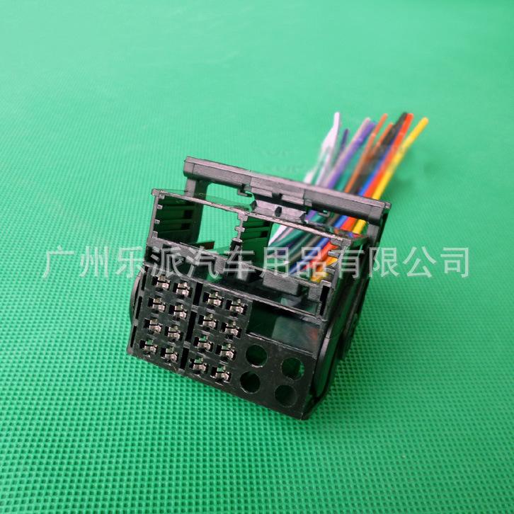 福克斯公插头