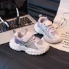 Tenis para Niños Malla Transpirable 2025 Otoño Nuevos Zapatos para Niños Niños y Niñas Medianos y Grandes Moda Casual Zapatos de Papá