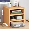 Suporte Elevador para Monitor de Computador Organizador de Mesa Prateleira Rack de Armazenamento para Mesa de Escritório