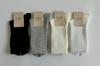 Calcetines de Puro Algodón de Doble Costura para Mujer, Calcetines de Maternidad de Color Sólido para Primavera y Otoño, de Longitud Media, Engrosados, Cálidos, Estilo Otoño e Invierno, Calcetines de Puro Algodón sin Costuras