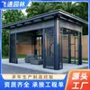 Novo Contratante de Projeto de Telhado de Terraço de Pátio de Estilo Chinês Gazebo Solário Paisagem de Lazer ao Ar Livre Pavilhão Guarda-Sol