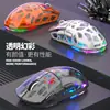 Mouse Inalámbrico Bluetooth de Tres Modos Viper Bm560 Computadora de Escritorio Portátil Computadora de Escritorio Transparente Oficina Negocios