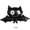 Comércio Exterior Halloween Morcego Preto Cabeça de Abóbora Balão de Filme de Alumínio Fantasma Crânio Esqueleto Decoração de Bar Balão de Festa