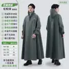 Impermeable de Cuerpo Completo, Largo, Resistente, Talla Grande para Hombres, Poncho de Lluvia de una Pieza para Ciclismo Estudiantil, Estilo Grueso, para Vehículos Eléctricos, Tela Oxford, Extra Grande