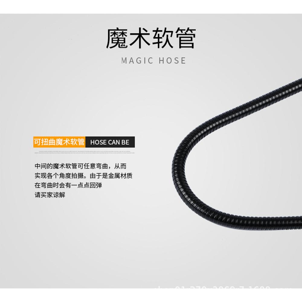 J009 U+软管+大力夹