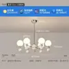Lustre vintage estilo francês, luz principal para o hall, luminária criativa "feijão mágico" para sala de jantar e quarto, conjunto de 6 peças de iluminação para sala de estar estilo meados do século, sem ferro
