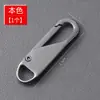 Puxador de Zíper Removível para Jaquetas de Penas, Casacos, Bolsas, Cabeça de Zíper Universal Pingente de Reparo, Acessório Universal para Cabeça de Zíper