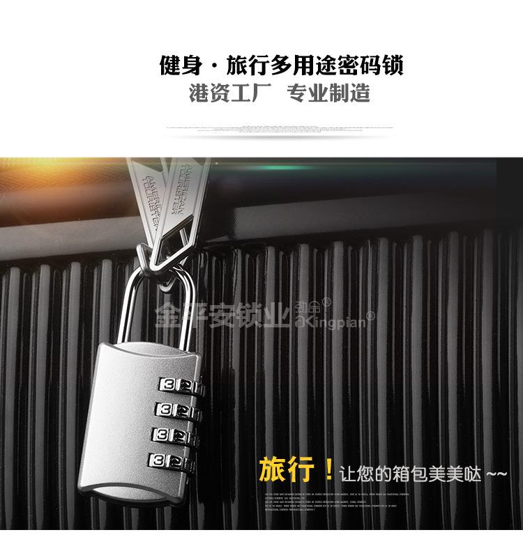 2018网页版_02