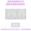 Decoración Jardín de Infancia Huanchuang Tablero de Fieltro Pegatinas de Pared Tablero de Corcho de Color Fondo de Fotografía Tablero de Mensajes de Anuncio de Pared Tablero de Anuncios