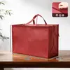 Bolsa de Almacenamiento para Camping al Aire Libre de Tela No Tejida con Cremallera Gran Capacidad para Equipo de Camping Silla Plegable Toldo Bolsa de Almacenamiento Engrosada