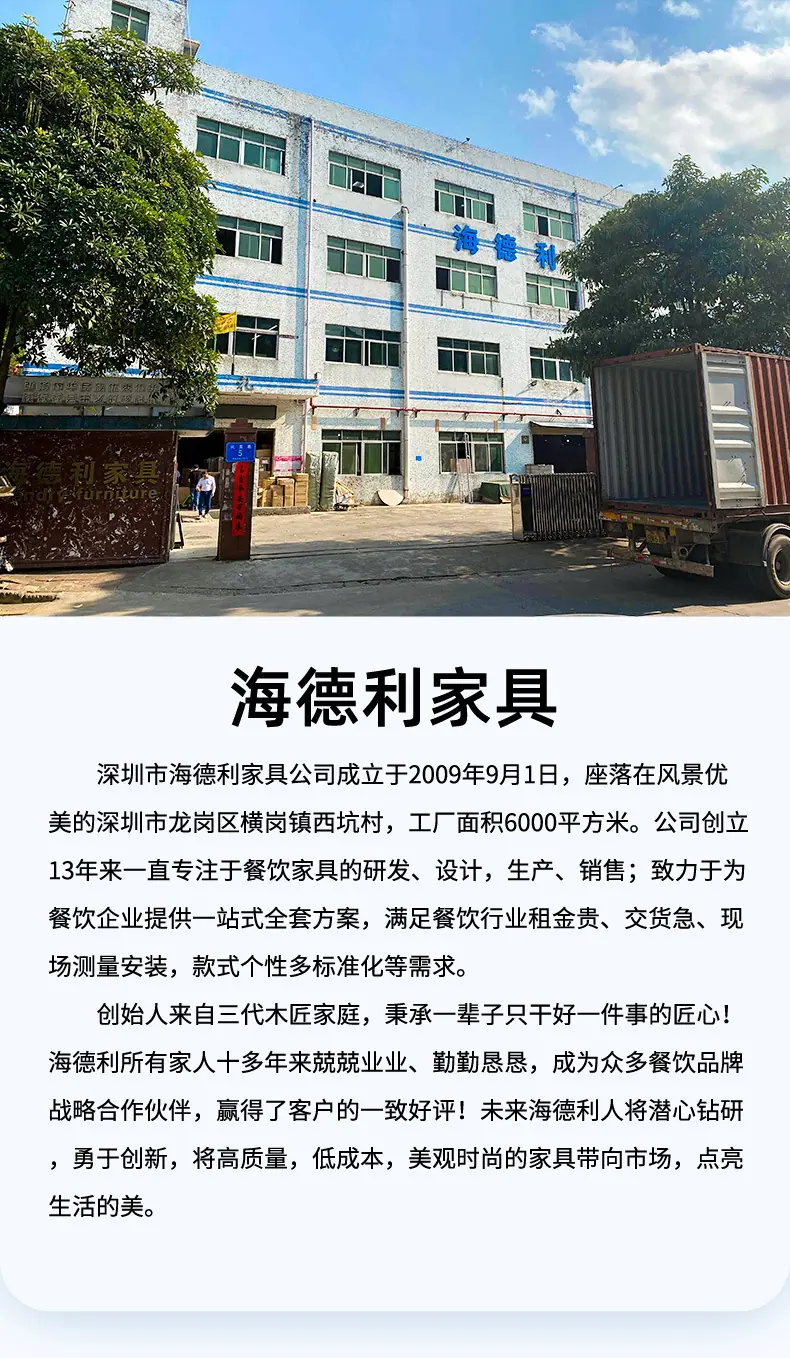 6_切图3_01.jpg
