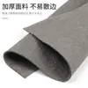 Paño de limpieza mágico para vidrio, sin pelusa, sin marcas de agua, paño de limpieza para coche, fibra de isla, paño de limpieza absorbente de Corea del Sur
