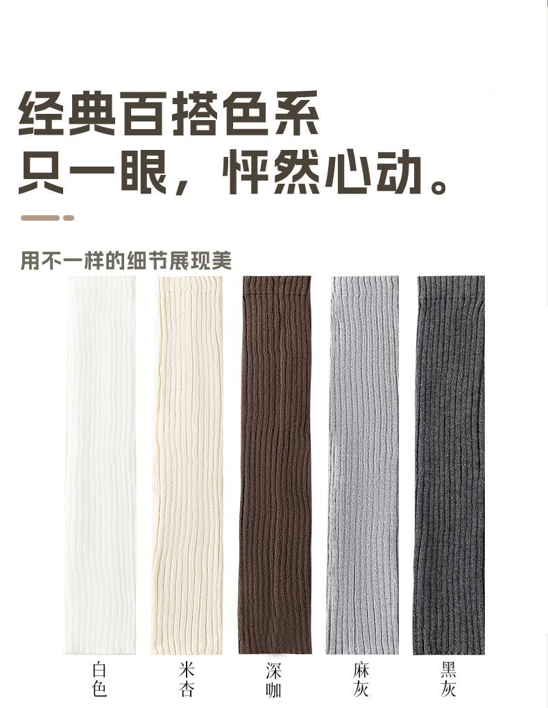瑞欣详情24002-xd_18.jpg