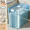 Cubo de Arroz Sellado para Uso Doméstico, a Prueba de Insectos y Humedad, Contenedor de Grano de Grado Alimenticio, Contenedor de Gran Capacidad para Almacenamiento de Harina, Contenedor para Almacenar Arroz