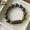 Pulsera de Ágata de Tíbet con Cuenta Dzi de Tres Ojos Estilo Tibetano Cuenta Dzi de Nueve Ojos Ágata Vintage Cuenta Dzi al por Mayor