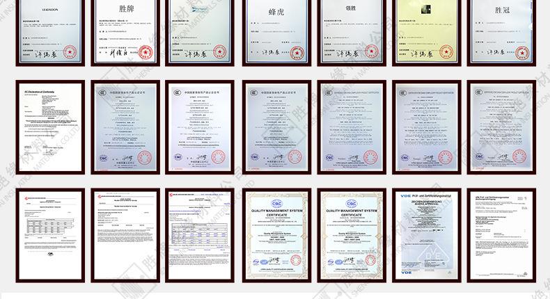 公司介绍_15.jpg