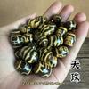 Acessórios para Pingente de Agata Dzi de Xizang Atacado Chaveiro DIY Estrela e Lua Acessórios Bodhi Dzi de Três Olhos Contas Soltas