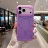 Venta caliente de comercio electrónico transfronterizo aplicable a iPhone 18 Pro Max succión magnética agujero fino tacto de piel funda de teléfono del mismo color funda a prueba de caídas