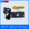 Anillo Electrostático Alarma Pulsera Antiestática Alarma en Línea Detector de Pulsera Cableado Estación Única ESD