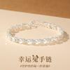Pulsera de Conejo de la Suerte Año del Conejo Pulsera de Conejo de la Suerte Femenina Nicho Lujo Ligero Sensación de Alta Gama para Novia