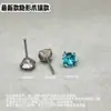 Flash 5MM Shijia Aço Titânio Garra com Orelha Redonda Prego de Osso da Orelha Luxo Leve Orifício da Orelha Orelha Distinta Prego de Osso da Orelha Prego de Orelha Hua Zi