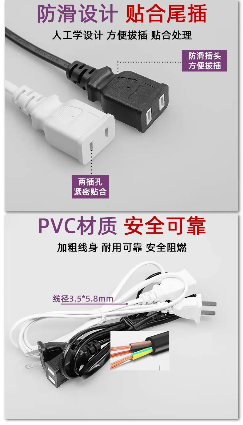 微晨详情图_06.jpg
