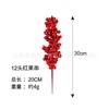 Comercio Electrónico Transfronterizo Fruta de la Fortuna Fruta Roja Artificial Fruta de Acebo Norteamericano Baya Roja Adornos Decoración del Hogar Flores de Nochevieja