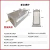 Horno Comercial para Rostizar Lao Tongguan Roujiamo, Horno Eléctrico Totalmente Automático para Hornear Pasteles, Otros Tipos de Hornos para Hornear