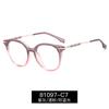 81097 Nuevas gafas redondas con montura para mujer, lisas, antiazules, con textura alta y bisagras de resorte, gafas planas