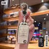 Estuche para Llaves Changan Benbenestar cs75plus Maíz Pegajoso 15cs35 Yidongcs55 Yuexiangv7 Carcasa de Hebilla para Coche