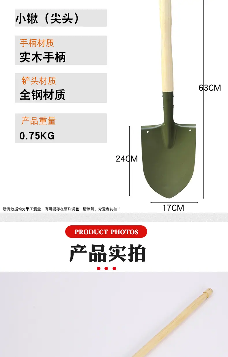 8件套详情页_12.jpg