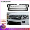 Lr051299 Grade É Adequada para Land Rover Quarta Geração Land Rover Discovery 2010 Grade Grade do Para-choque