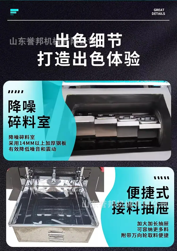 详情图_17_PC.jpg