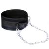 Cinturón de dominadas con barra de cadena de hierro, equipo de entrenamiento de fuerza para músculos de la espalda engrosados, equipo de fitness