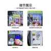 Máquinas de Garra de Mesa de Exportación Japonesas y Coreanas con Operación de Monedas mediante Código QR para Centros Comerciales, Pequeños Peluches Mini Arcade al por Mayor