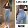 Pantalones de Yoga Sin Costuras 2026 Sin Líneas Incómodas, de Cintura Alta, Ajustados, Leggings con Forma de Durazno para Mujer, Sin Líneas Incómodas